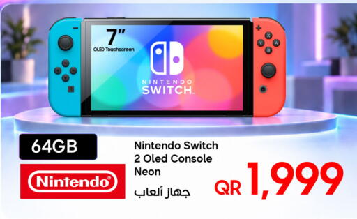 available at Techno Blue in Qatar - Al-Shahaniya
