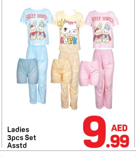 available at Day to Day Department Store in UAE - Dubai