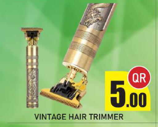 available at New Stop n Shop @Fereej Bin Omran in Qatar - Al Wakra