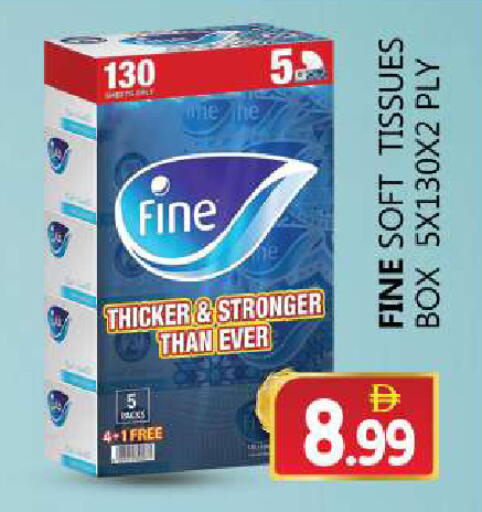 available at سوق المبارك هايبرماركت in الإمارات العربية المتحدة , الامارات - الشارقة / عجمان