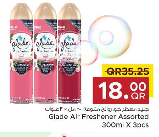 Cherry available at Family Food Centre in Qatar - Umm Salal