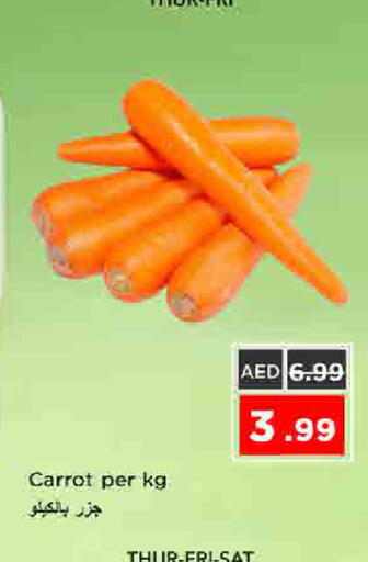 Carrot available at نستو هايبرماركت in الإمارات العربية المتحدة , الامارات - الشارقة / عجمان