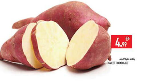 Sweet Potato available at  روابي ماركت عجمان in الإمارات العربية المتحدة , الامارات - الشارقة / عجمان