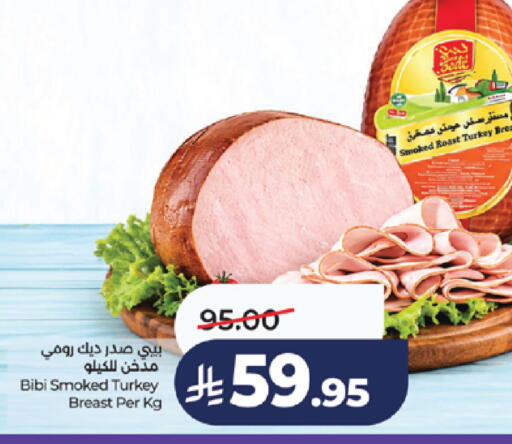 available at لولو هايبرماركت in مملكة العربية السعودية, السعودية, سعودية - خميس مشيط