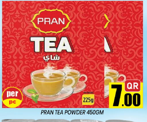 available at شوب اند سمايل هايبرماركت in قطر - الضعاين