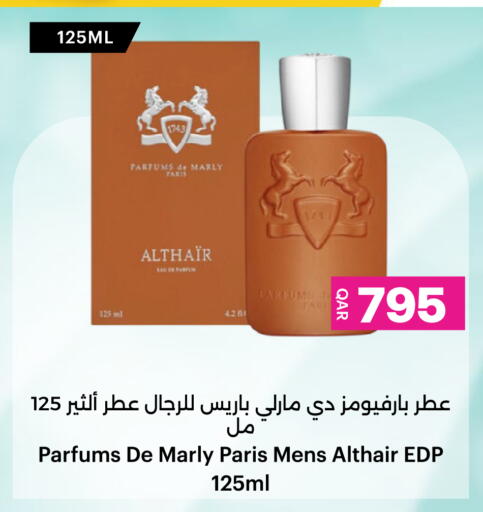 available at أنصار جاليري in قطر - الدوحة