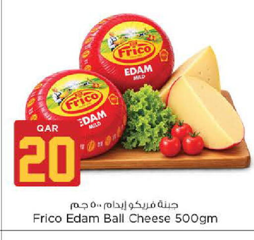 available at نـسـتـو in قطر - الوكرة