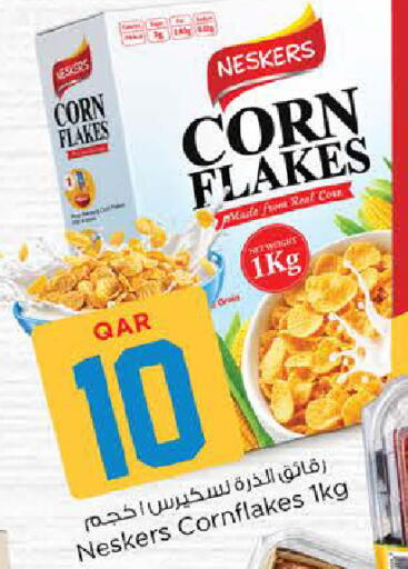 available at Nesto in Qatar - Umm Salal