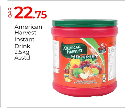 available at G MAX Hypermarket in Qatar - Al Wakra