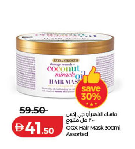Coconut available at Lulu Hypermarket in UAE - Sharjah / Ajman