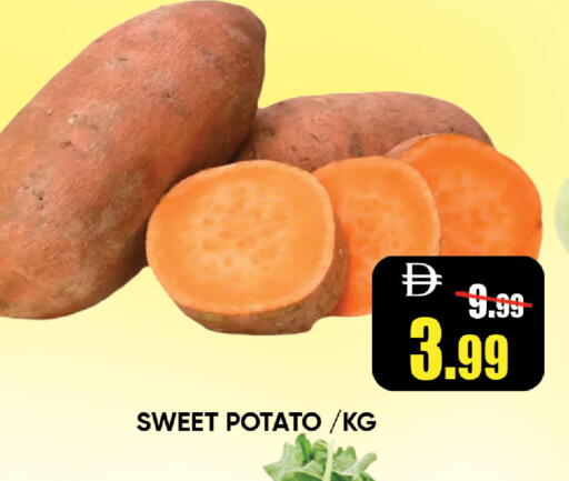 Sweet Potato available at Leptis Hypermarket  in UAE - Ras al Khaimah