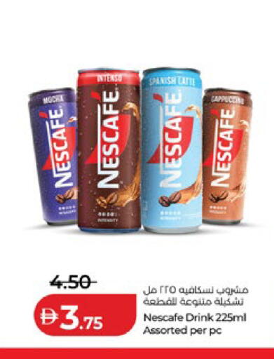 available at لولو هايبرماركت in الإمارات العربية المتحدة , الامارات - أبو ظبي