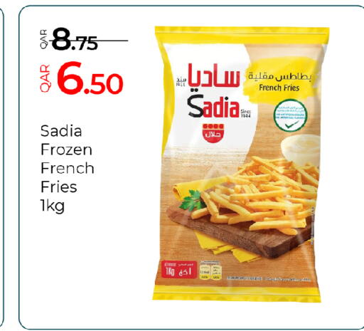 available at G MAX Hypermarket in Qatar - Al Wakra