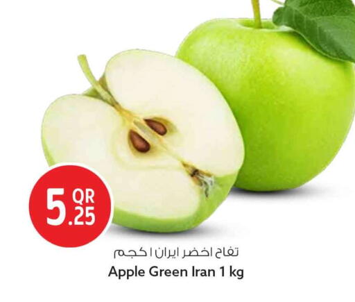 Apple from Iran available at Safari Hypermarket in Qatar - Al Rayyan