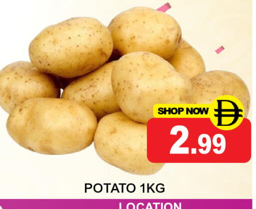 Potato available at سوبر بازار هايبرماركت in الإمارات العربية المتحدة , الامارات - دبي