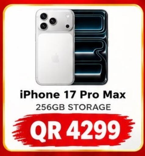 available at Al Raihan Mobile in Qatar - Al Khor