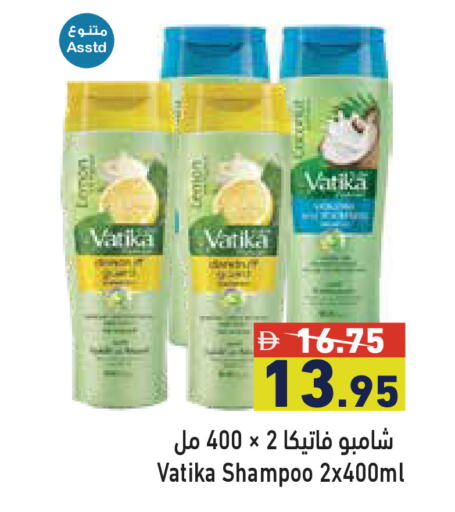 available at Aswaq Ramez in UAE - Sharjah / Ajman