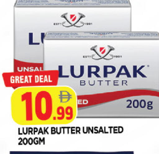 available at AL MADINA in UAE - Sharjah / Ajman