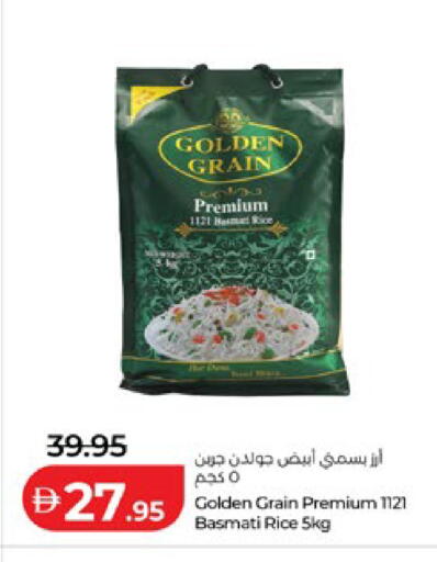 available at لولو هايبرماركت in الإمارات العربية المتحدة , الامارات - أبو ظبي