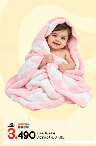 available at مارك & سايف in عُمان - مسقط‎