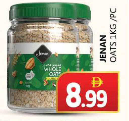 available at سوق المبارك هايبرماركت in الإمارات العربية المتحدة , الامارات - الشارقة / عجمان