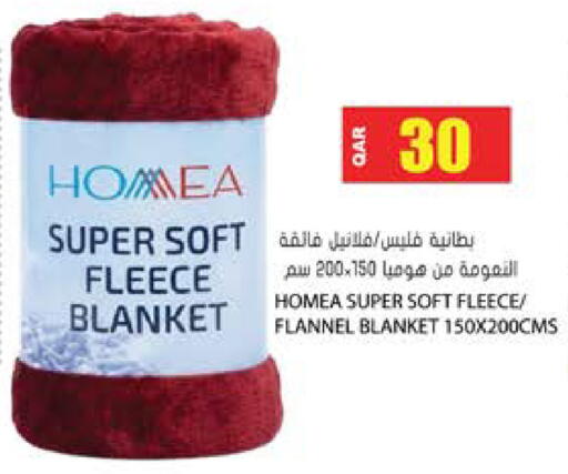 available at جراند هايبرماركت in قطر - الوكرة