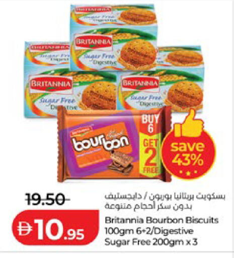available at لولو هايبرماركت in الإمارات العربية المتحدة , الامارات - أبو ظبي