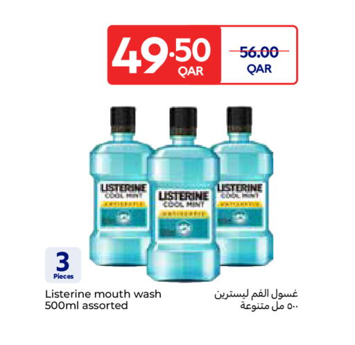 Mint available at كارفور in قطر - أم صلال