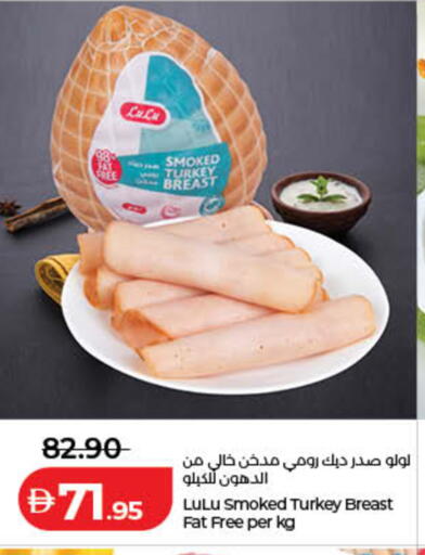 available at لولو هايبرماركت in الإمارات العربية المتحدة , الامارات - رَأْس ٱلْخَيْمَة