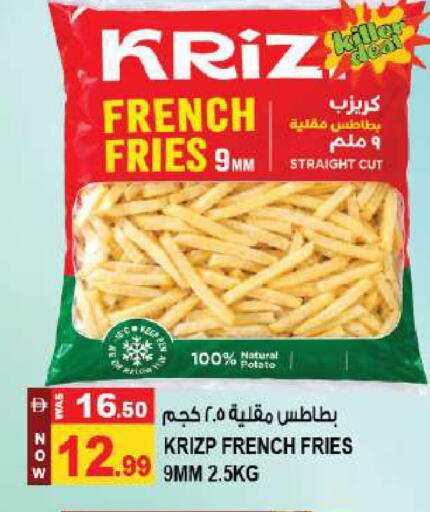 Potato available at Hashim Hypermarket in UAE - Sharjah / Ajman