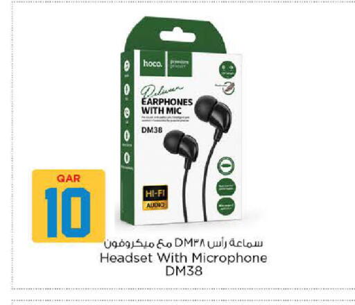 available at نـسـتـو in قطر - الوكرة