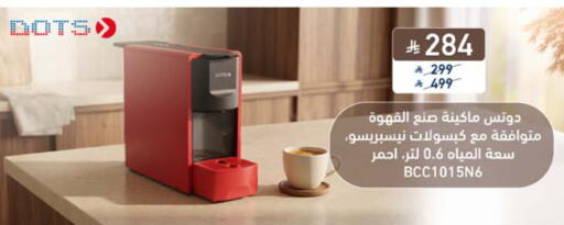 available at Tamkeen in KSA, Saudi Arabia, Saudi - Jeddah