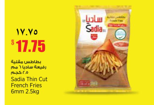 available at Retail Mart in Qatar - Al Khor