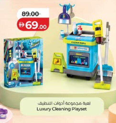 available at لولو هايبرماركت in الإمارات العربية المتحدة , الامارات - أبو ظبي