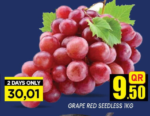 from Qatar available at دوحة ستوب انح شوب هايبرماركت in قطر - الوكرة