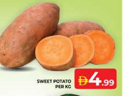 Sweet Potato available at Seven Emirates Supermarket in UAE - Abu Dhabi
