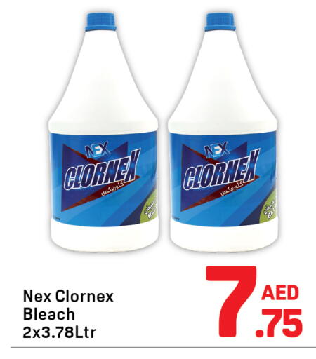 available at Day to Day Department Store in UAE - Dubai