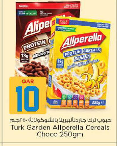 Banana available at Nesto in Qatar - Umm Salal