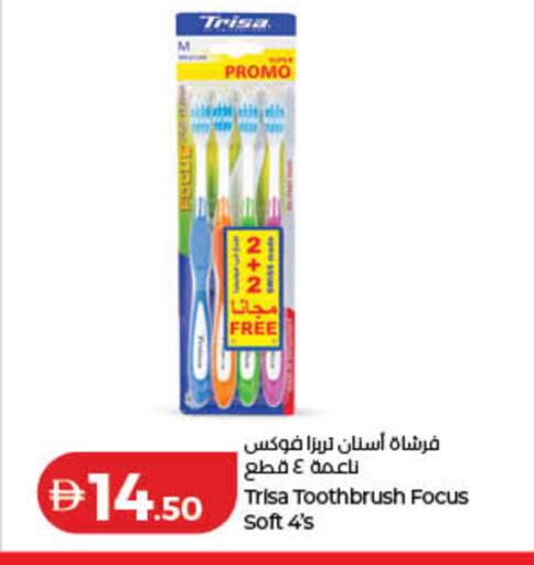 available at لولو هايبرماركت in الإمارات العربية المتحدة , الامارات - دبي