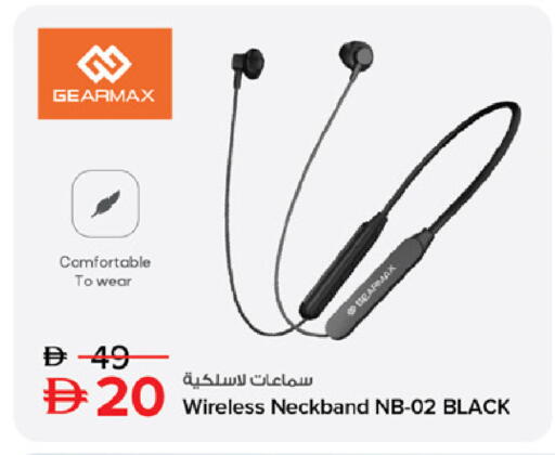 available at نستو هايبرماركت in الإمارات العربية المتحدة , الامارات - رَأْس ٱلْخَيْمَة