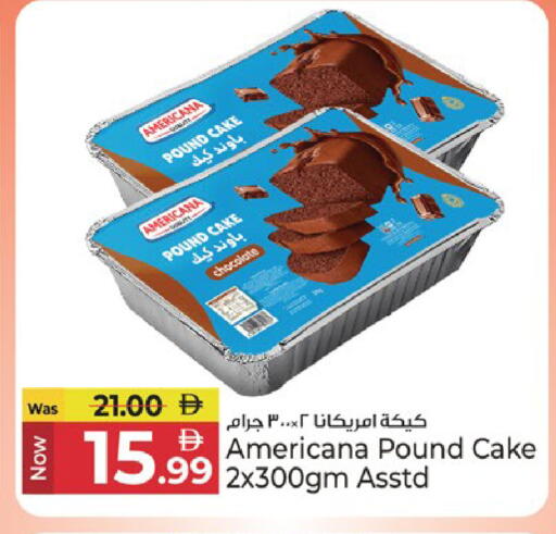 available at Kenz Hypermarket in UAE - Sharjah / Ajman