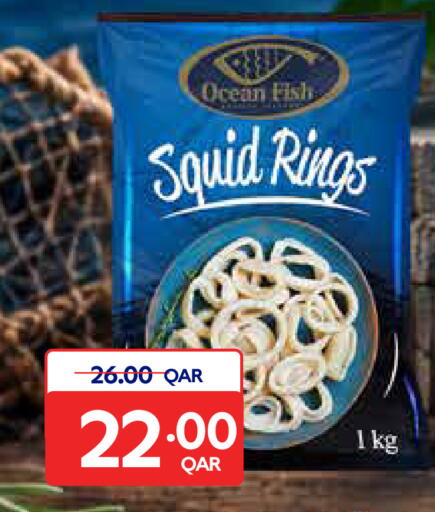 available at Carrefour in Qatar - Al Khor