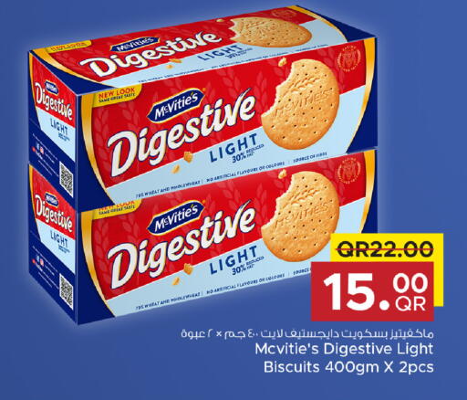 available at Family Food Centre in Qatar - Umm Salal