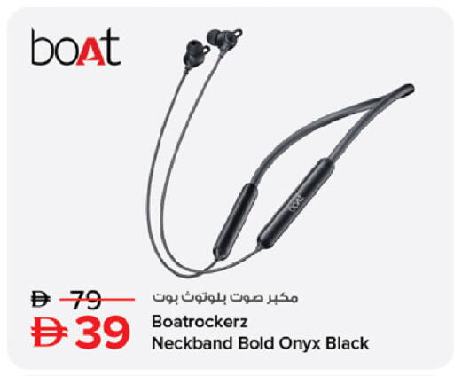 available at نستو هايبرماركت in الإمارات العربية المتحدة , الامارات - رَأْس ٱلْخَيْمَة
