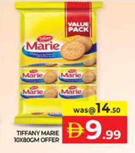 available at Seven Emirates Supermarket in UAE - Abu Dhabi