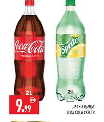 available at Rawabi Market Ajman in UAE - Sharjah / Ajman