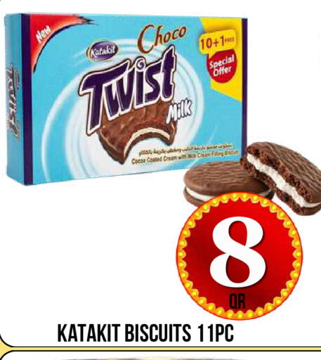 available at Dubai Shopping Center in Qatar - Al Wakra