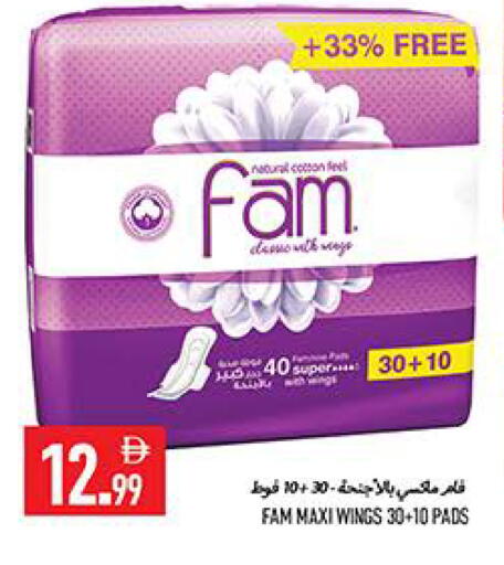 available at  روابي ماركت عجمان in الإمارات العربية المتحدة , الامارات - الشارقة / عجمان