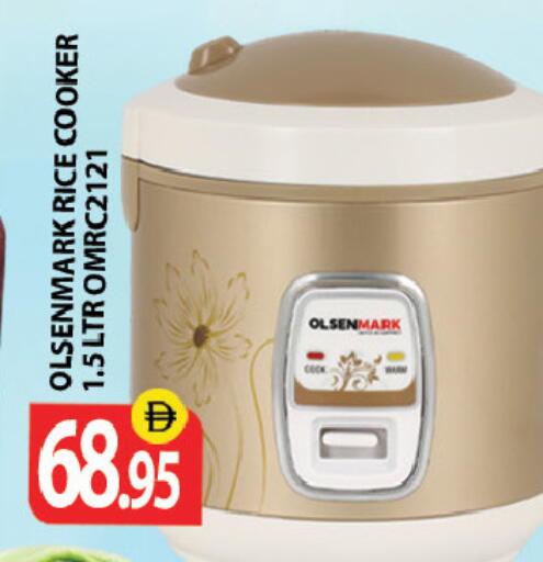 available at Zain Mart Supermarket in UAE - Ras al Khaimah