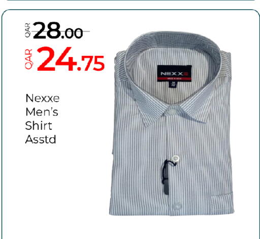 available at جي-ماكس هايبرماركت in قطر - الريان
